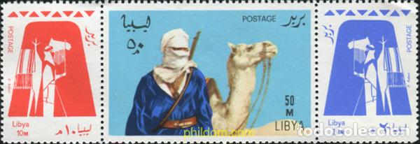Sellos: 160665 MNH LIBIA 1966 TUAREG