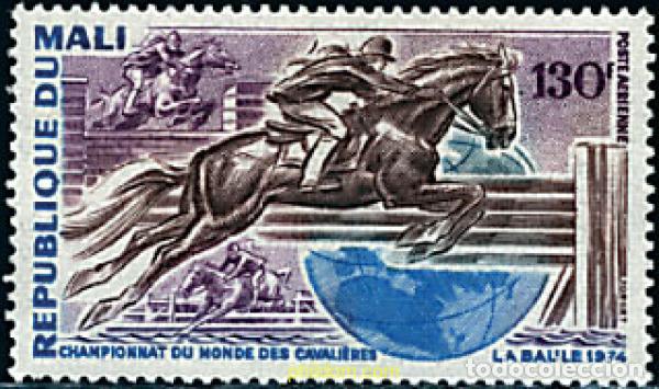 Sellos: 280870 HINGED MALI 1974 CAMPEONATO MUNDIAL DE HIPICA