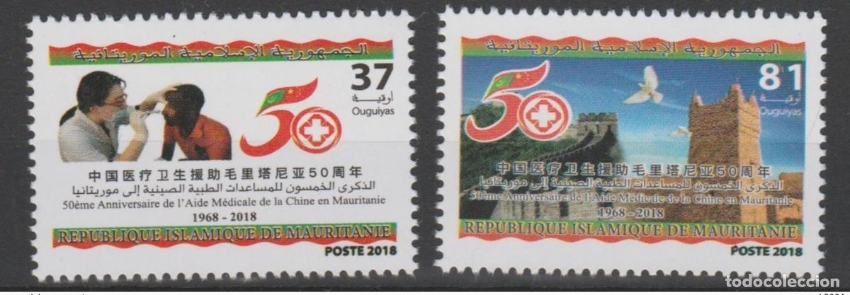 Sellos: Mauritania 2018 Mi.? China Salud asistencia m&eacute;dica Cruz Roja MNH**