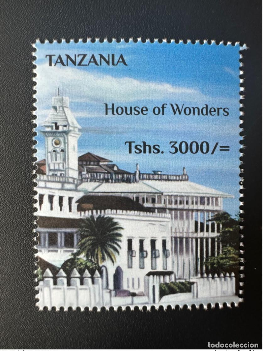 Sellos: Edici&oacute;n conjunta de Tanzania 2022: Arquitectura oman&iacute; en House of Wonders Om&aacute;n