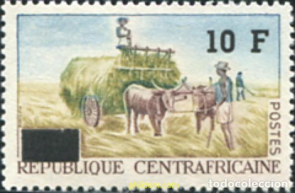 Sellos: 373057 MNH CENTROAFRICANA 1966 SERIE BASICA