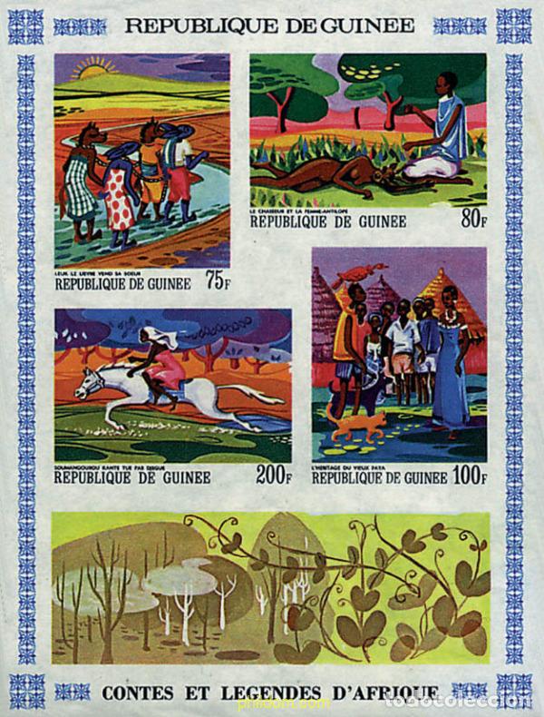 Sellos: 71783 MNH GUINEA 1968 CUENTOS Y LEYENDAS AFRICANAS