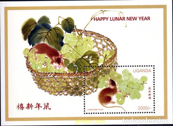 Sellos: 89599 MNH UGANDA 1996 A&Ntilde;O LUNAR CHINO - A&Ntilde;O DE LA RATA