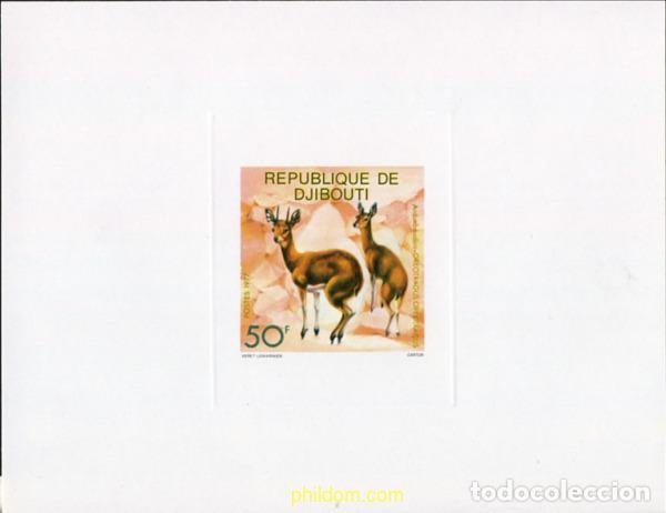 Sellos: 219818 MNH DJIBOUTI 1977 FAUNA