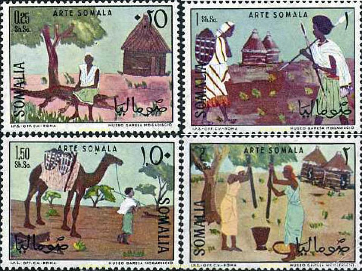 Sellos: 30245 MNH SOMALIA 1966 ARTE NACIONAL. PINTURAS