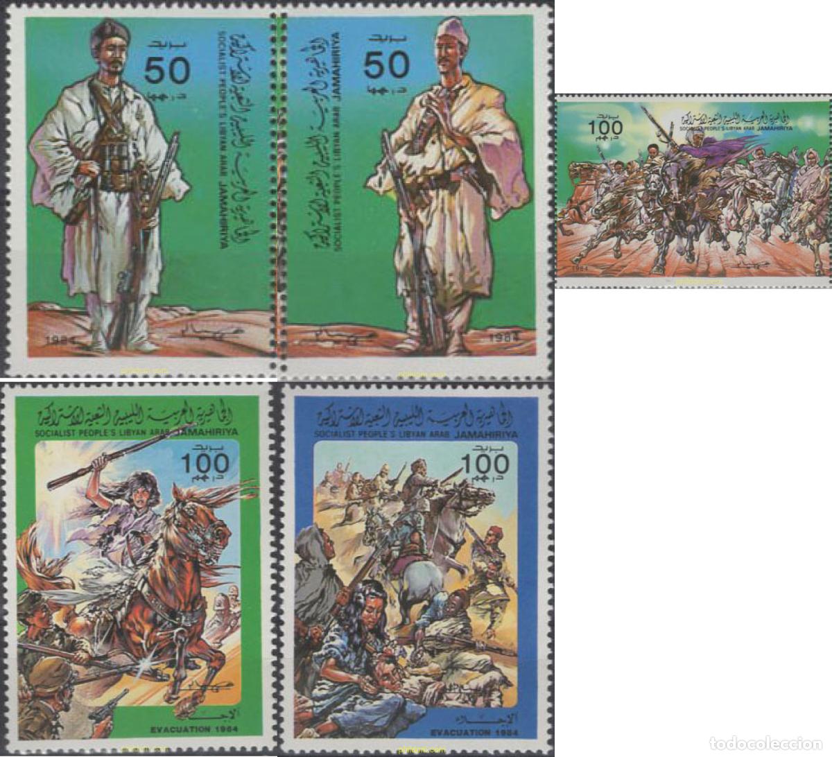 Sellos: 634938 MNH LIBIA 1984 EVACUACION DE LAS FUERZAS EXTRANJERAS