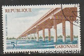 Sellos: GAB&Oacute;N, AFRICA, SELLO USADO
