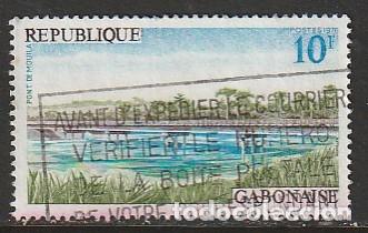 Sellos: GAB&Oacute;N, AFRICA, SELLO USADO