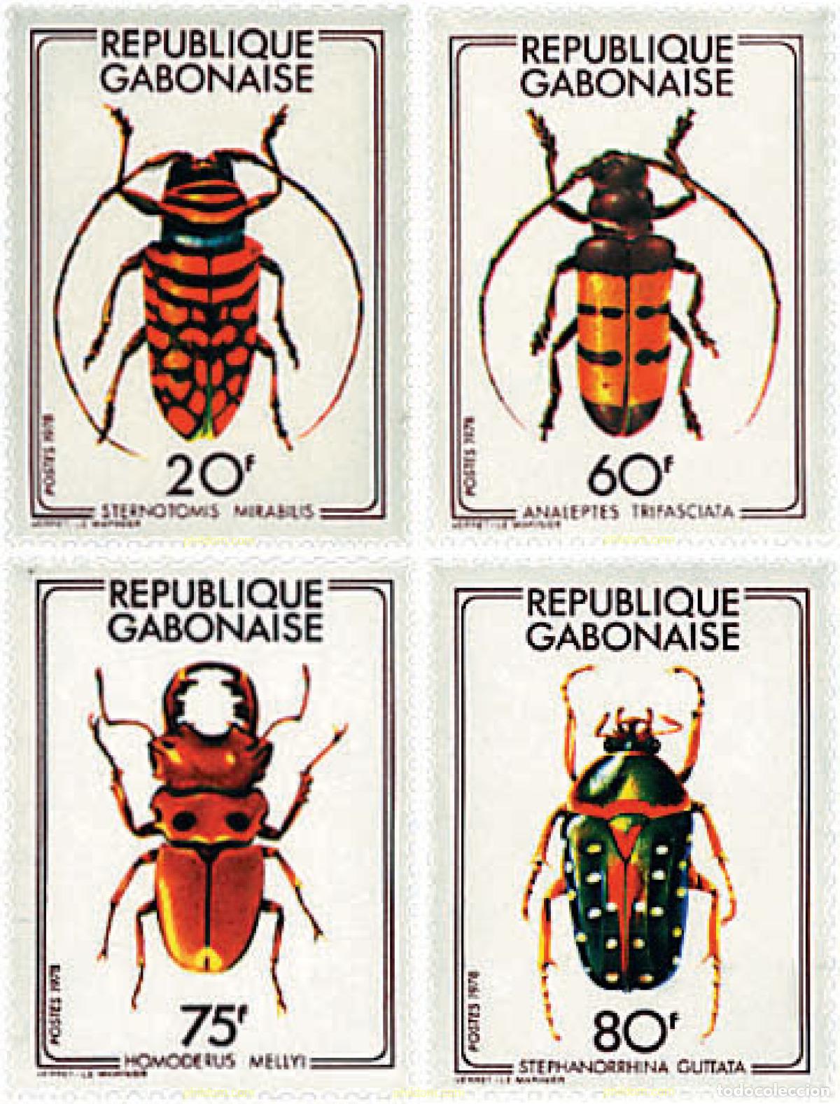 Sellos: 72917 MNH GABON 1978 COLEOPTEROS