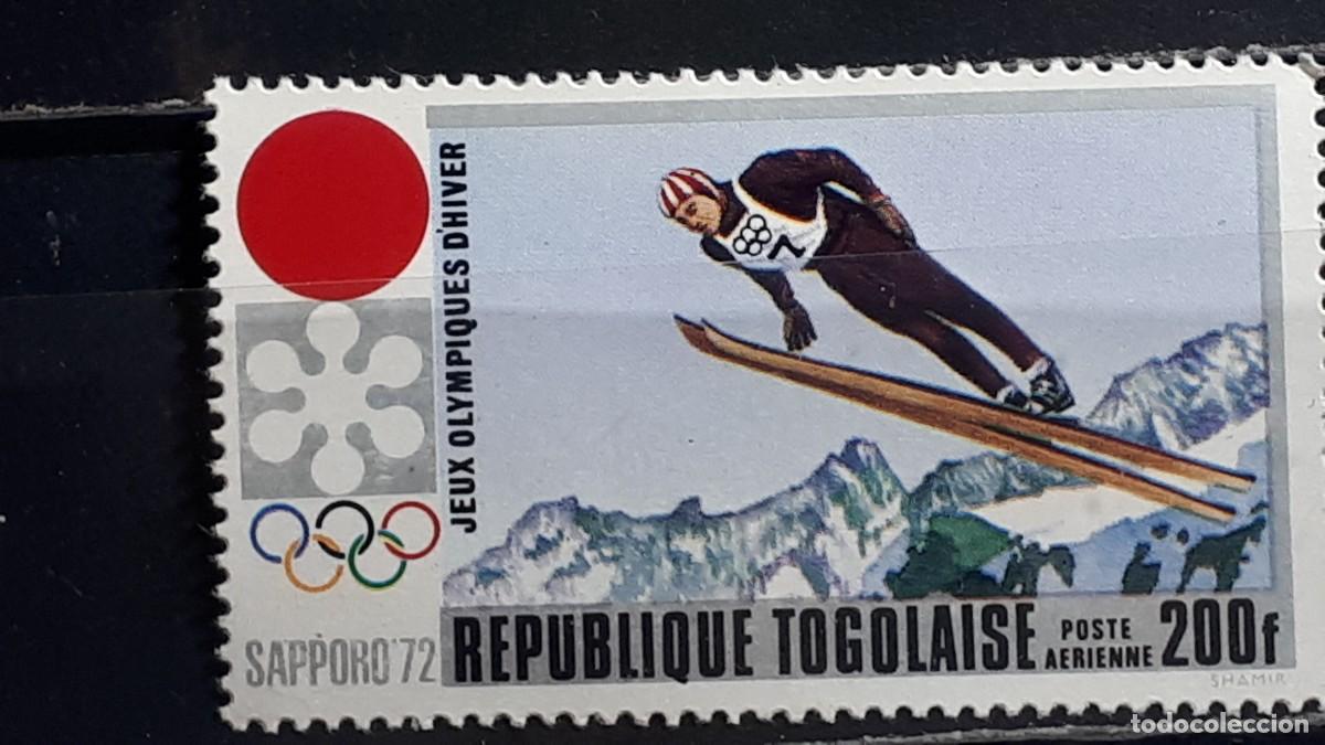 Sellos: TOGO. A&Ntilde;O 1971. **. YVERT A&eacute;reo 167