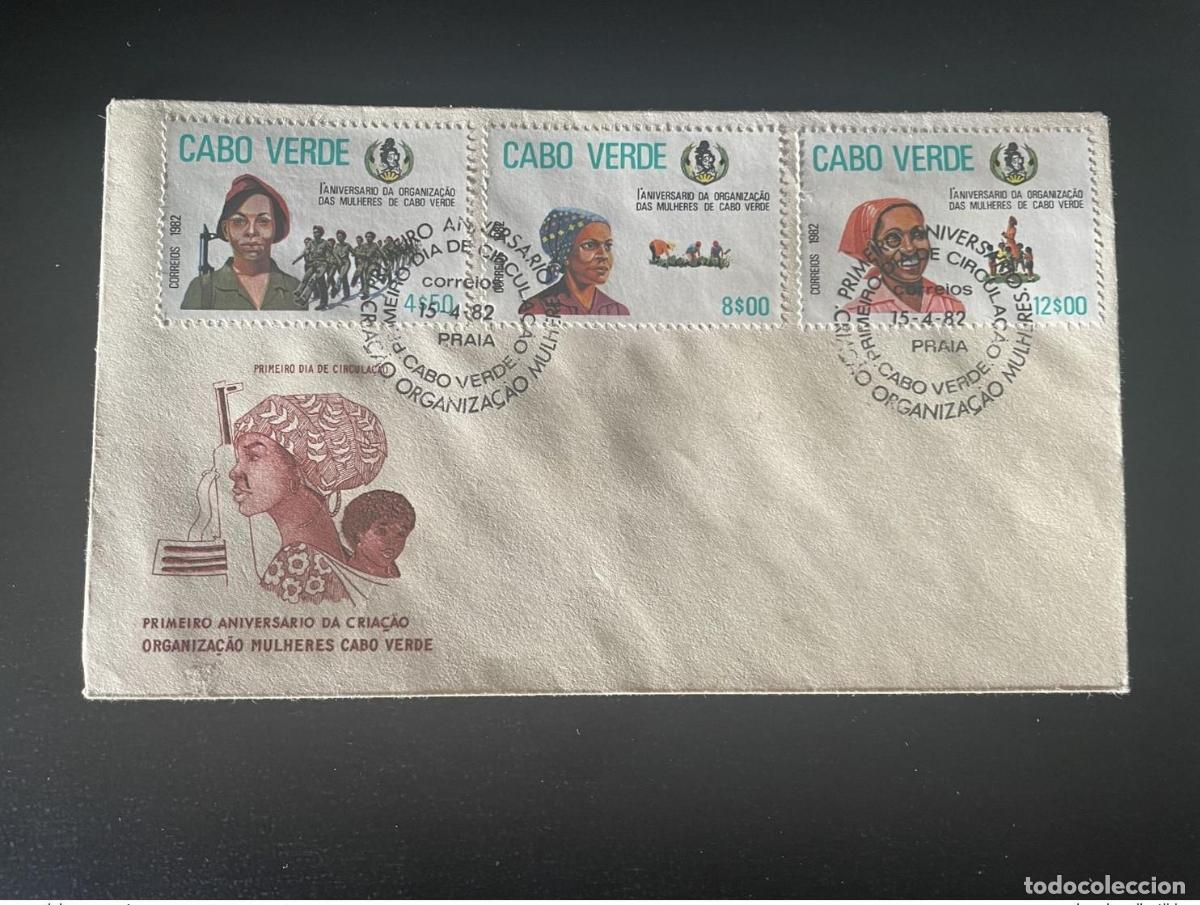 Sellos: Cabo Verde 1982 Mi. 455 - 457 FDC Organiza&ccedil;ao das Mulheres Women Armed Forces