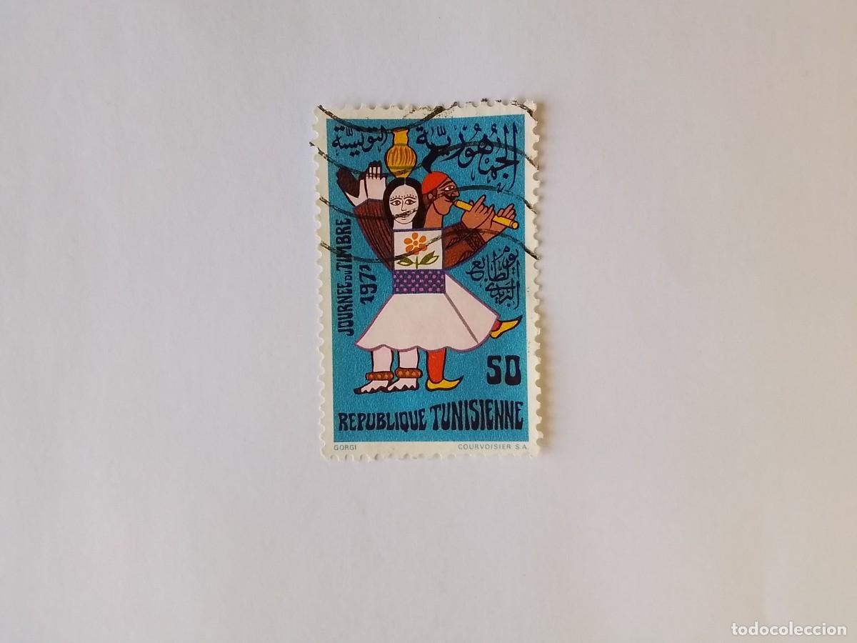 Sellos: A&Ntilde;O 1971 T&Uacute;NEZ SELLO USADO