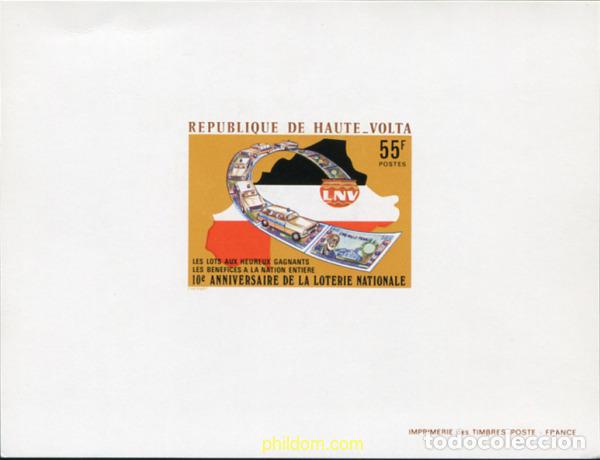 Sellos: 567139 MNH ALTO VOLTA 1977 10 ANIVERSARIO DE LA LOTERIA NACIONAL