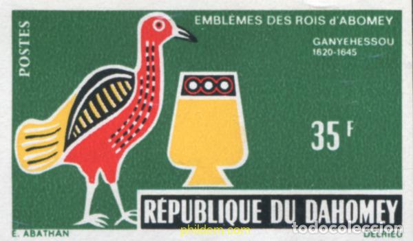 Sellos: 219078 MNH DAHOMEY 1971 EMBLEMAS DE REYES DE ABOMEY