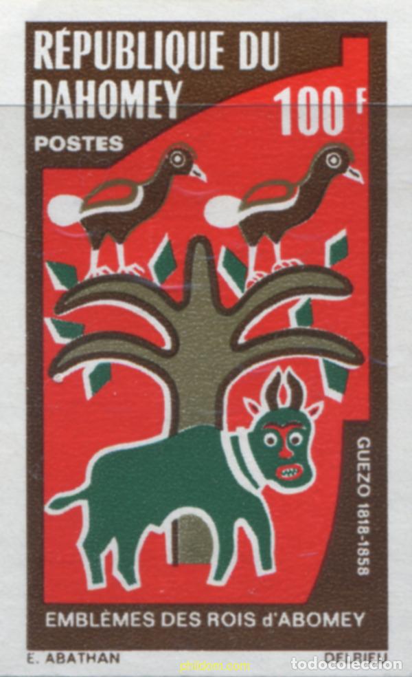Sellos: 219079 MNH DAHOMEY 1971 EMBLEMAS DE REYES DE ABOMEY