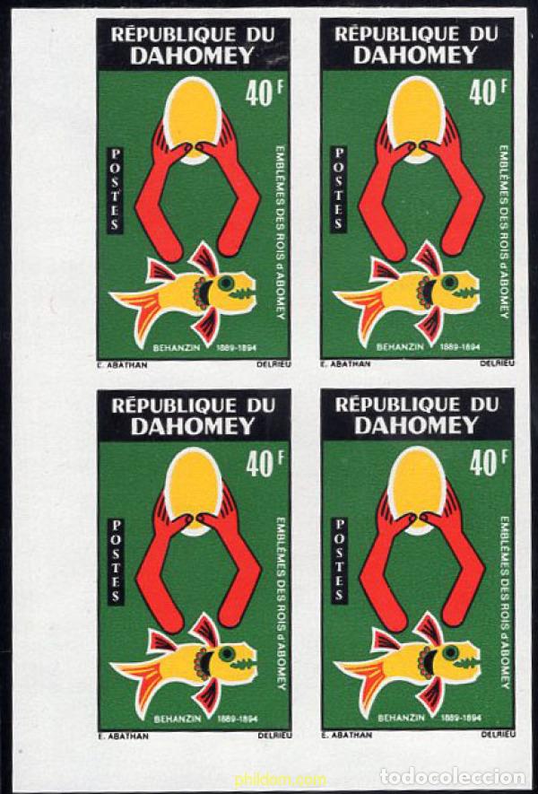 Sellos: 674399 MNH DAHOMEY 1971 EMBLEMAS DE REYES DE ABOMEY