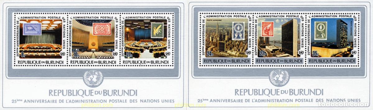 Timbres: 73476 MNH BURUNDI 1977 25 ANIVERSARIO DE LA ADMINISTRACION POSTAL DE LA ONU