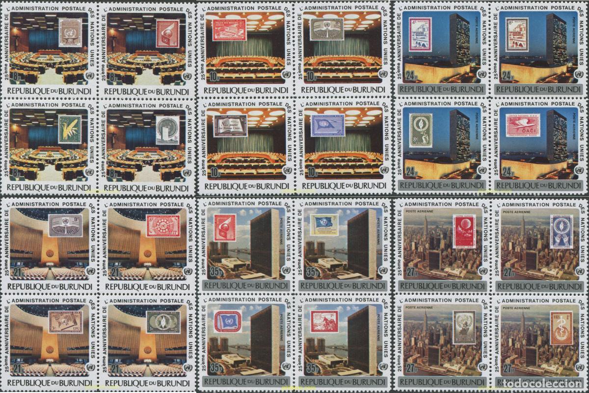 Sellos: 6539 MNH BURUNDI 1977 25 ANIVERSARIO DE LA ADMINISTRACION POSTAL DE LA ONU