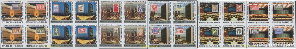Sellos: 19199 MNH BURUNDI 1977 25 ANIVERSARIO DE LA ADMINISTRACION POSTAL DE LA ONU