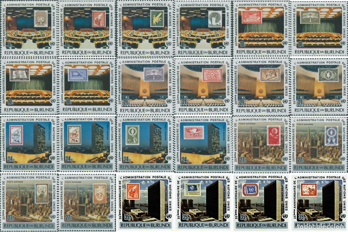 Sellos: 73368 MNH BURUNDI 1977 25 ANIVERSARIO DE LA ADMINISTRACION POSTAL DE LA ONU