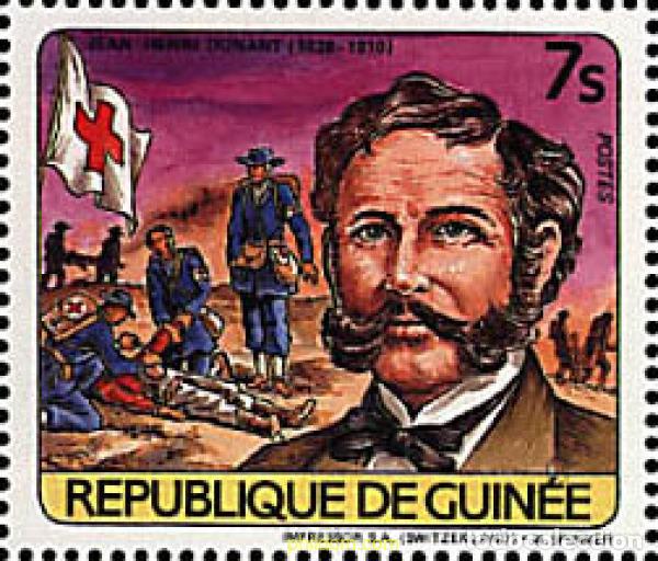 Sellos: 323680 MNH GUINEA 1984 ANIVERSARIOS Y ACONTECIMIENTOS