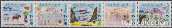 Sellos: 160677 MNH LIBIA 1980 A&Ntilde;O INTERNACIONAL DEL NI&Ntilde;O