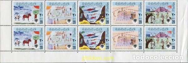 Sellos: 338959 MNH LIBIA 1980 A&Ntilde;O INTERNACIONAL DEL NI&Ntilde;O