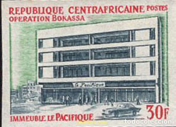 Sellos: 19239 MNH CENTROAFRICANA 1972 OPERACION BOKASSA