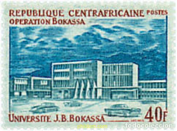 Sellos: 50768 MNH CENTROAFRICANA 1972 OPERACION BOKASSA