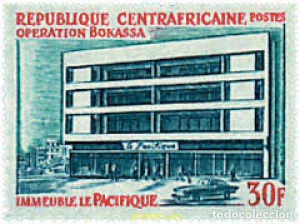 Sellos: 632635 HINGED CENTROAFRICANA 1972 OPERACION BOKASSA