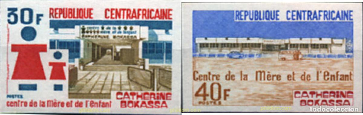 Sellos: 19242 MNH CENTROAFRICANA 1974 CENTRO CATHERINE BOKASSA