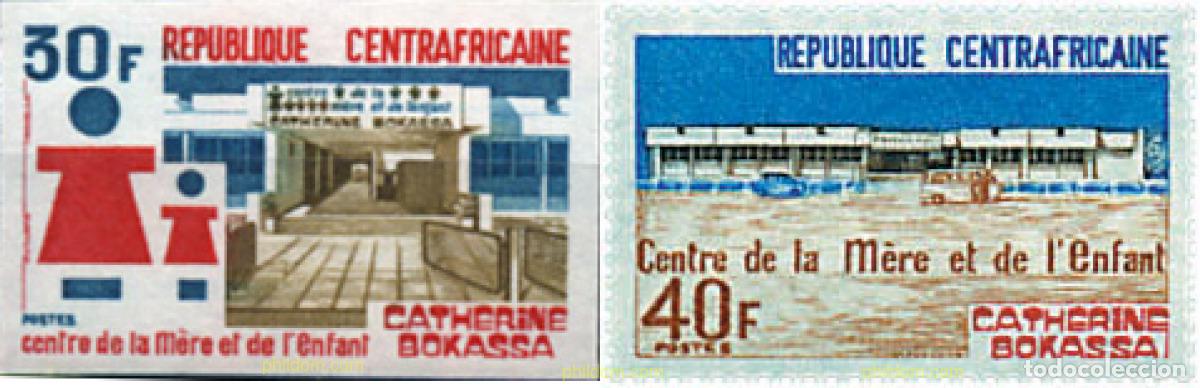 Sellos: 39982 MNH CENTROAFRICANA 1974 CENTRO CATHERINE BOKASSA