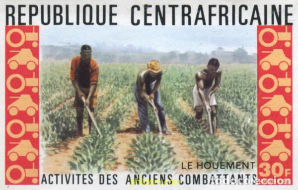 Sellos: 207354 MNH CENTROAFRICANA 1974 ACTIVIDADES DE LOS ANTIGUOS COMBATIENTES