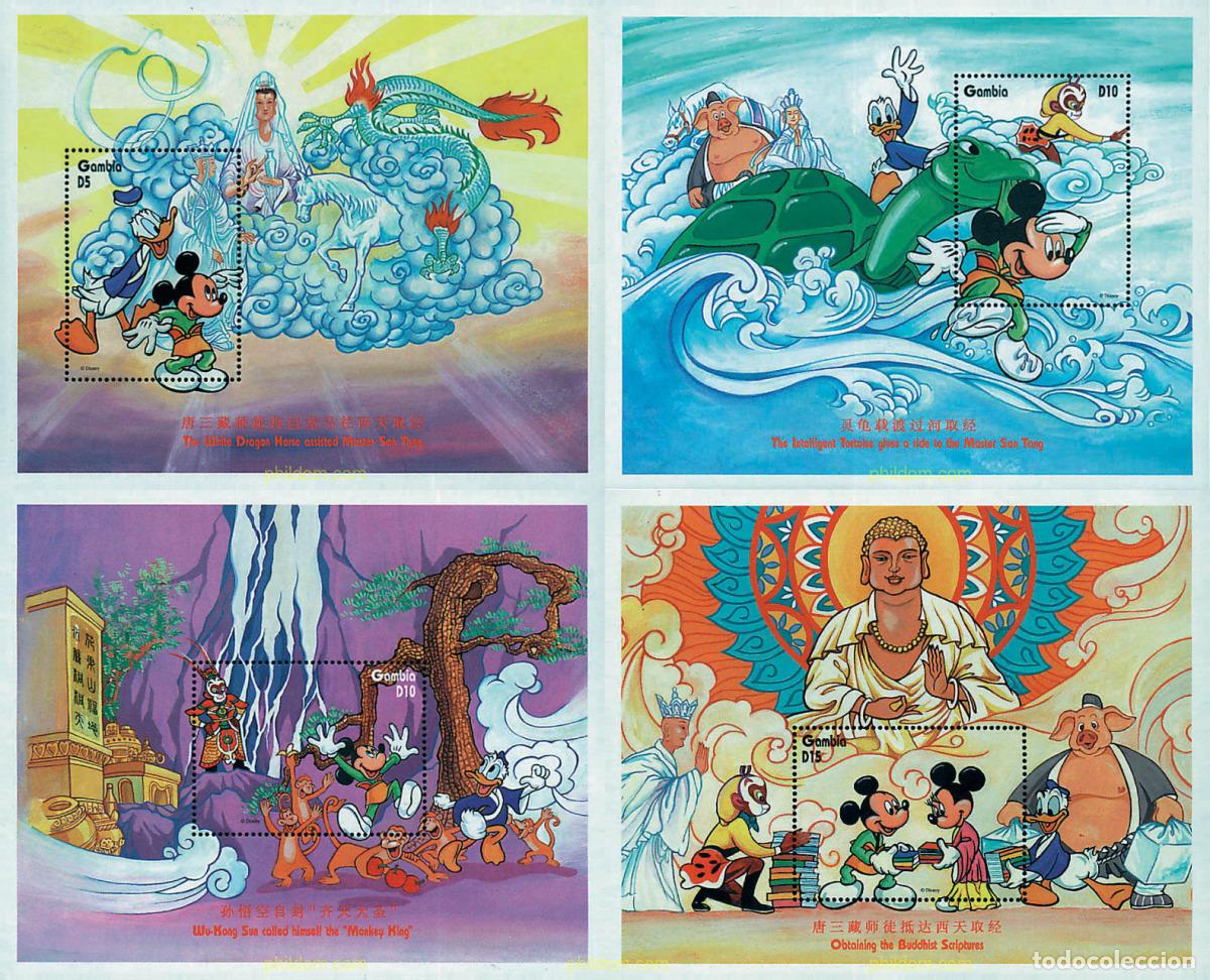 Sellos: 48850 MNH GAMBIA 1997 ESTANCIA DE MICKEY A EXTREMO ORIENTE