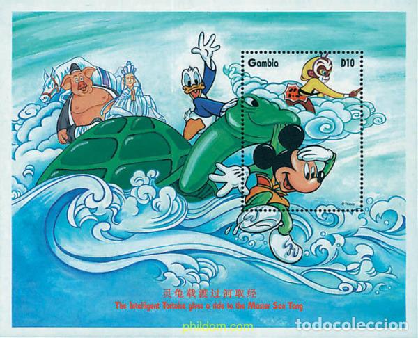 Sellos: 317009 MNH GAMBIA 1997 ESTANCIA DE MICKEY A EXTREMO ORIENTE