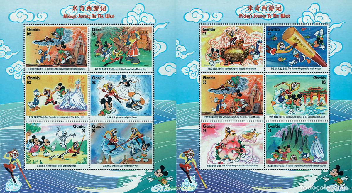 Sellos: 185321 MNH GAMBIA 1997 ESTANCIA DE MICKEY A EXTREMO ORIENTE