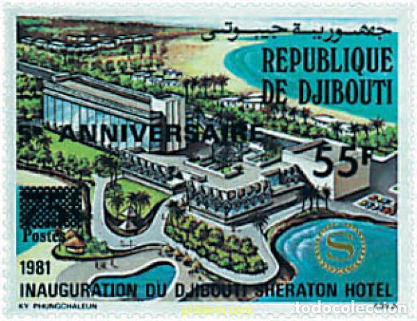 Sellos: 40628 MNH DJIBOUTI 1986 5 ANIVERSARIO DEL HOTEL SHERATON