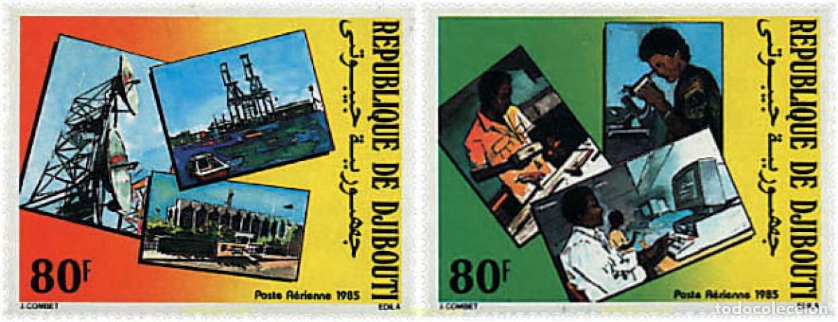 Sellos: 40637 MNH DJIBOUTI 1985 PHILEXAFRIQUE III. EXPOSICION FILATELICA INTERNACIONAL