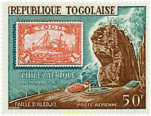 Sellos: 19436 MNH TOGO 1969 PHILEXAFRIQUE. EXPOSICION FILATELICA INTERNACIONAL