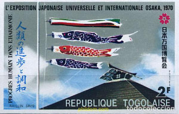 Sellos: 19437 MNH TOGO 1970 EXPO 70. EXPOSICION UNIVERSAL DE OSAKA