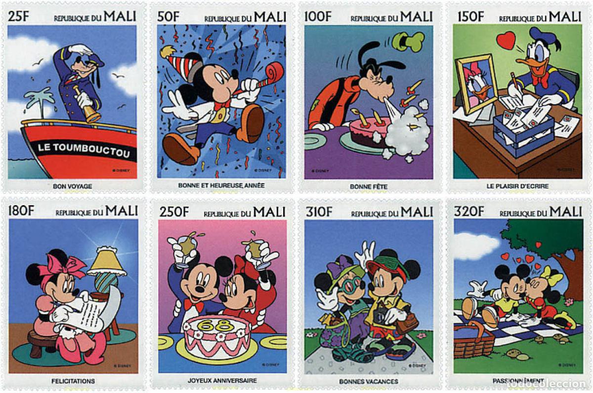 Sellos: 47799 MNH MALI 1997 BUENOS DESEOS