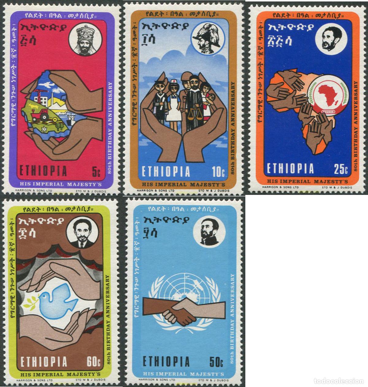 Sellos: 88848 MNH ETIOPIA 1972 80 ANIVERSARIO DE SU MAJESTAD IMPERIAL HAILE SELASSIES