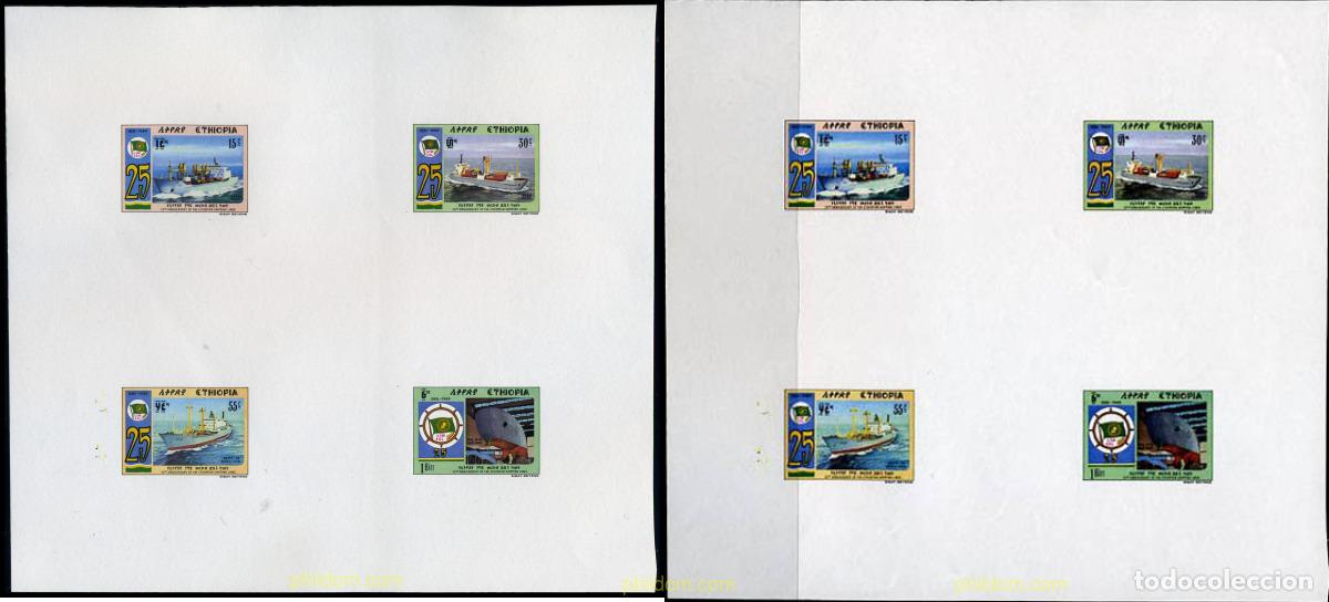 Sellos: 214439 MNH ETIOPIA 1989 25 ANIVERSARIO DE LA COMPA&Ntilde;IA MARITIMA