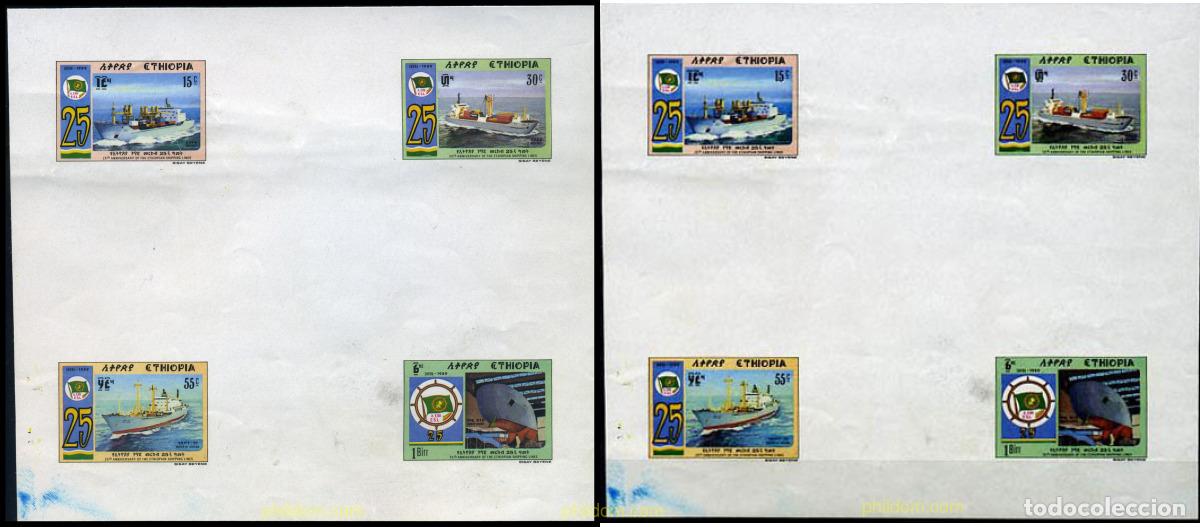 Sellos: 214440 MNH ETIOPIA 1989 25 ANIVERSARIO DE LA COMPA&Ntilde;IA MARITIMA