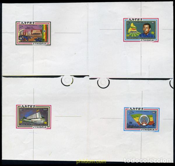 Sellos: 214437 MNH ETIOPIA 1988 ANIVERSARIO DE LA REPUBLICA DEMOCRATICA Y POPULAR