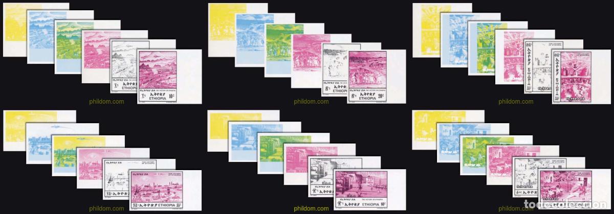 Sellos: 142586 MNH ETIOPIA 1988 LA VICTORIA DE ETIOPIA