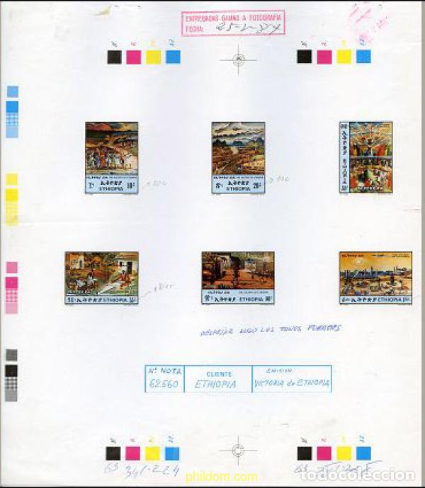 Sellos: 224280 MNH ETIOPIA 1988 LA VICTORIA DE ETIOPIA