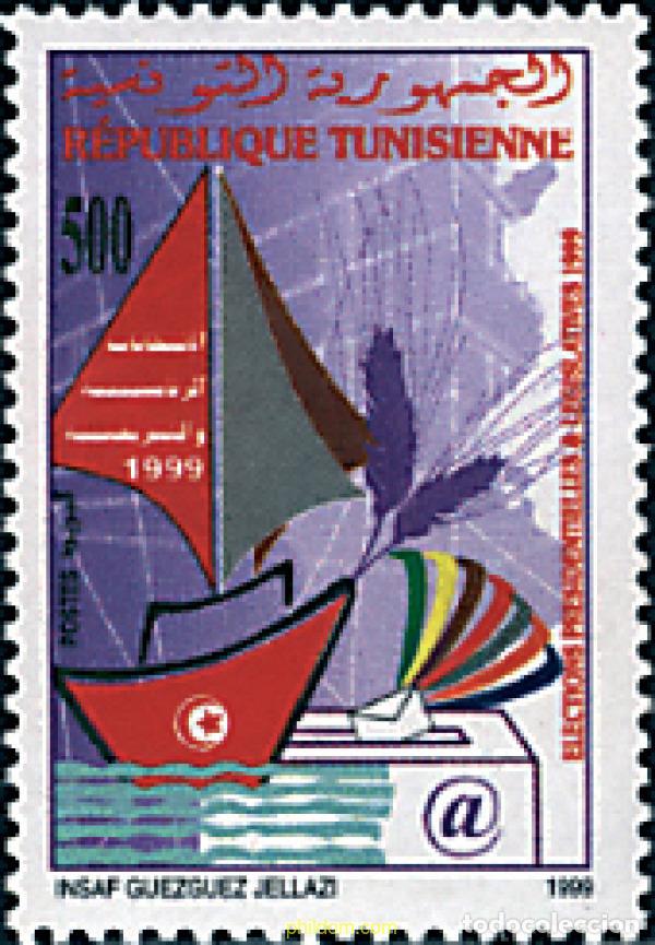 Sellos: 65928 MNH TUNEZ 1999 ELECCIONNES PRESIDENCIALES Y LEGISLATIVAS