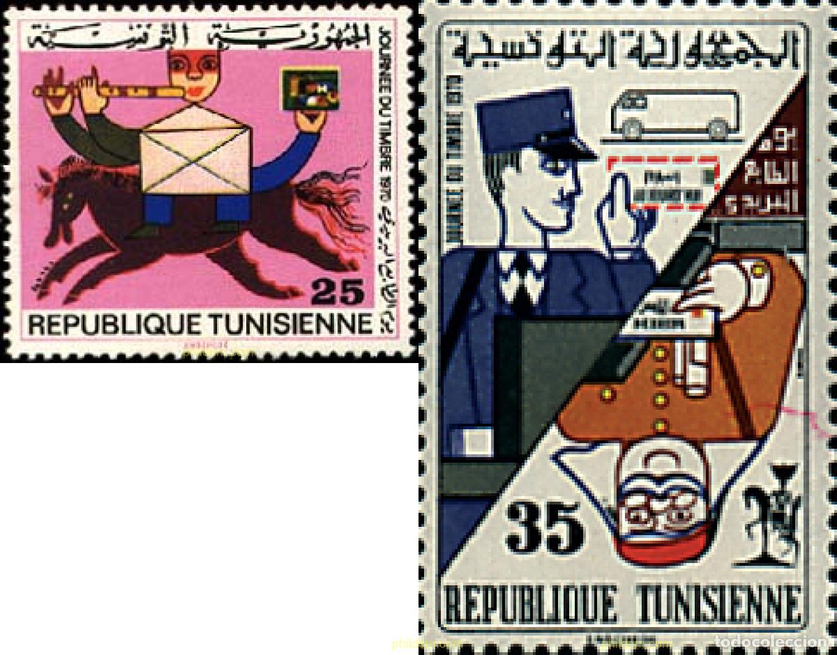 Sellos: 42442 MNH TUNEZ 1970 DIA DEL SELLO