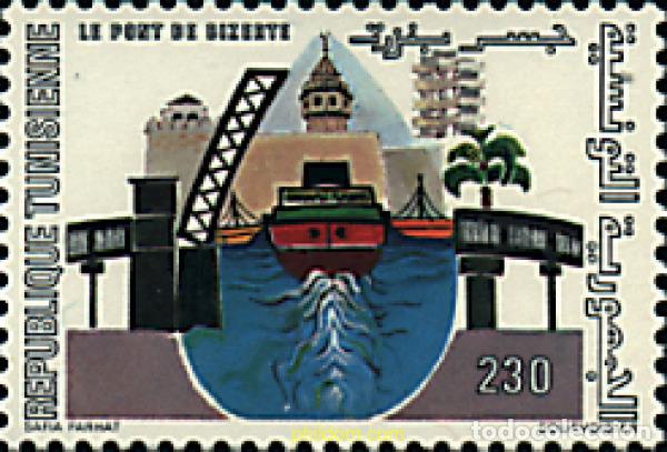 Stamps: 42444 MNH TUNEZ 1981 PUENTE DE BIZERTA